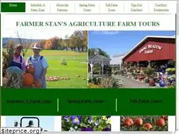 Sites similar to farmerstansfarmtours.com