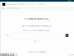 Sites similar to farmerswalkbb.com