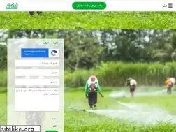 Sites similar to farmertools.ir
