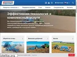 Sites similar to farmet.ru