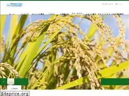Sites similar to farmfirm.jp
