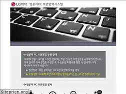 Sites similar to farmhannong.com