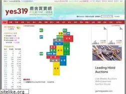 Sites similar to farmhouseking.com