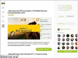 Sites similar to farming-mods.ru