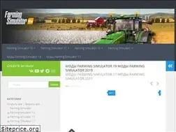 Sites similar to farming-simulator.ru