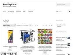 Sites similar to farmingbazar.com