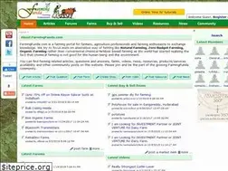 Sites similar to farmingfunda.com