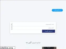 Sites similar to farminshop.com