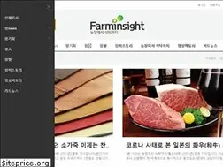 Sites similar to farminsight.net