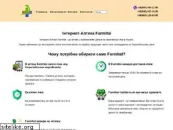 Sites similar to farmital.com.ua