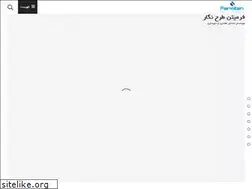 Sites similar to farmitan.com