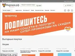 Sites similar to farmiya.ru