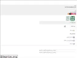 Sites similar to farmkala.com