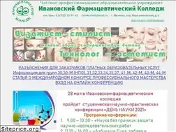 Sites similar to farmkolledg.ru