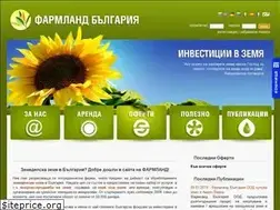 Sites similar to farmland.bg
