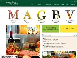 Sites similar to farmland.co.jp