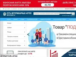 Sites similar to farmmed.ru