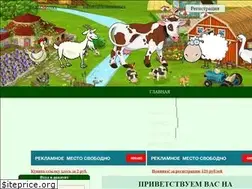 Sites similar to farmmoney.ru