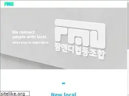 Sites similar to farmnd.co.kr