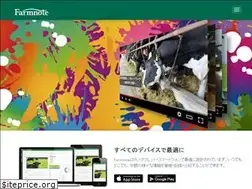 Sites similar to farmnote.jp