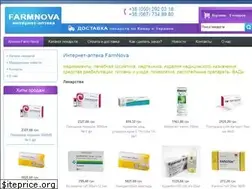 Sites similar to farmnova.com