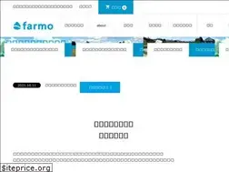 Sites similar to farmo.info