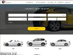 Sites similar to farmoon.com