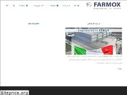 Sites similar to farmox-italy.com