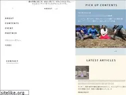 Sites similar to farmpark-project.jp