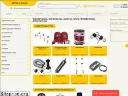 Sites similar to farmranch.ru