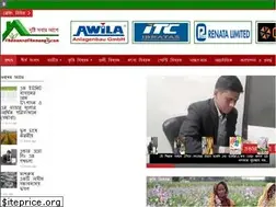 Sites similar to farmsandfarmer24.com