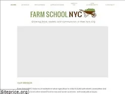 Sites similar to farmschoolnyc.org