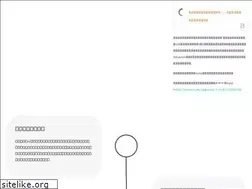 Sites similar to farmside.co.jp
