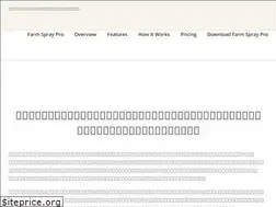 Sites similar to farmspraypro.com