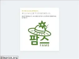 Sites similar to farmstore.co.kr