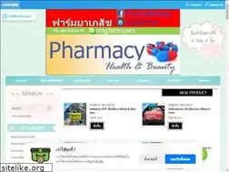 Sites similar to farmyarx.lnwshop.com