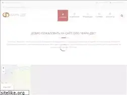 Sites similar to farn-dvs.ru