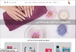 Sites similar to farnambeauty.com