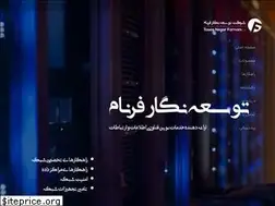 Sites similar to farnamco.net