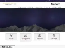 Sites similar to farnamcolor.com