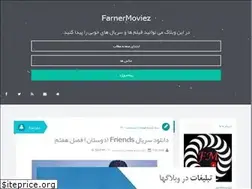 Sites similar to farnermoviez.blogfa.com