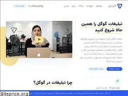 Sites similar to farnian.org