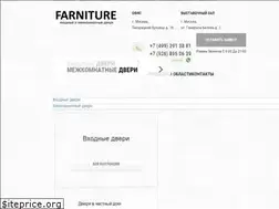 Sites similar to farniture.ru