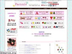 Sites similar to farnnie.com