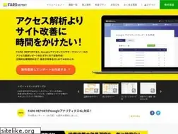 Sites similar to faro-report.com