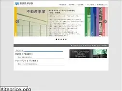 Sites similar to faro.co.jp