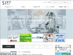 Sites similar to farobotsier.com