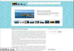 Sites similar to faroi.com