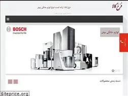 Sites similar to farokhkala.com