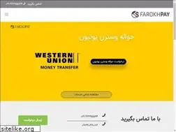 Sites similar to farokhpay.com